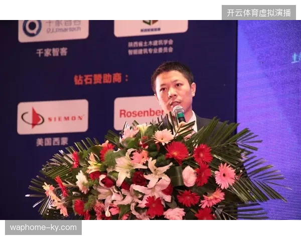 超80%核心赞助商要求将实时排期接入其商业执行后台